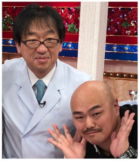 クロちゃん ダイエット 森田豊 水曜日のダウンタウン 暴言 うそ