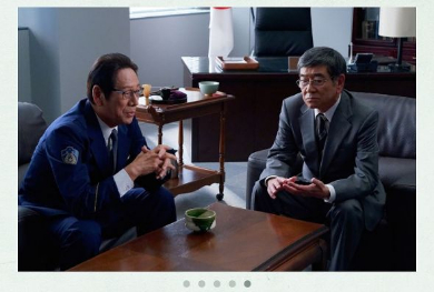 大杉漣 相棒 代役 杉本哲太 警視庁副総監 衣笠藤治