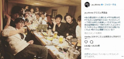 城田優 テニミュ 手塚国光 同窓会 相葉裕樹加 藤和樹 鈴木裕樹