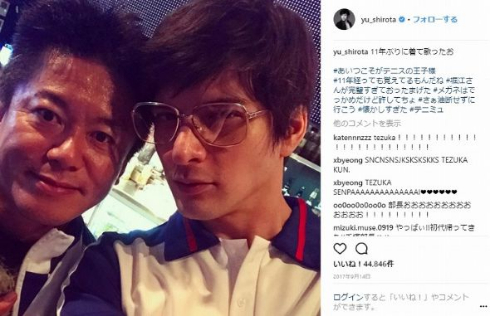 城田優 テニミュ 手塚国光 同窓会