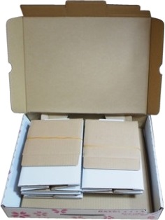 どこでもイース ヴィレッジヴァンガード お花見 イス テーブル ダンボール 折りたたみ