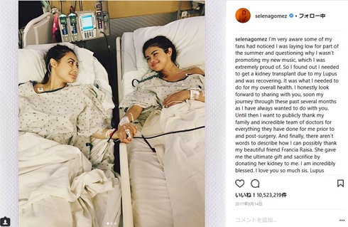 セレーナ・ゴメス　ジャスティン・ビーバー　復縁