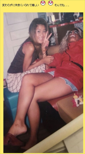 あぢゃ ヤマンバ ギャル ビフォーアフター ファッション