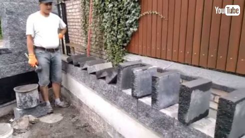 ドミノ 折り返し