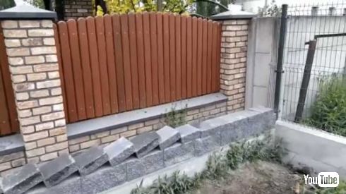 ドミノ 折り返し