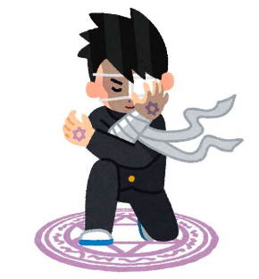 パイロット 真っ黒 ノート ブラックシリーズ