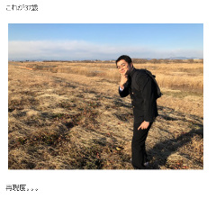 ヒャダイン　前山田健一　月食ヒャダイン　ポケットモンスター　ポケモン　ポケモンの家あつまる？　ポケんち　制服