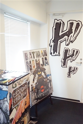 「妥協は死」が社訓　「ポプテピ」で話題のCGアニメスタジオ・神風動画の社員はなぜ徹夜をしないのか