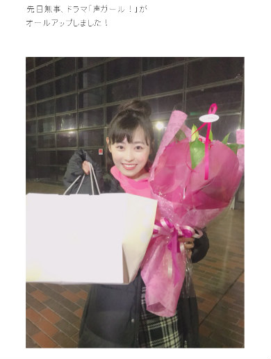 福原遥　女優　ドラマ　声ガール！