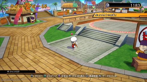 DBFZ　ドラゴンボール ファイターズ