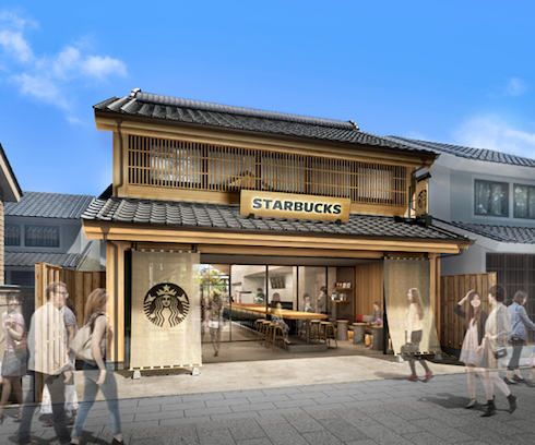 スターバックス 川越 時の鐘