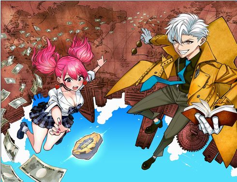 週刊少年ジャンプ　新連載　新作　島袋光年　岸本斉史　久保帯人