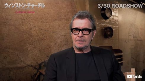 辻一弘 アカデミー賞 メイクアップ＆ヘアスタイリング賞