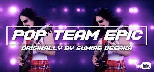 ギターを弾くLittleVMillsさん