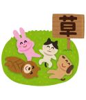 いらすとや LINE バイト スタンプ みふねたかし フルチャン 