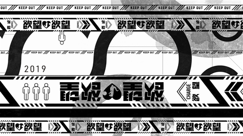 幾原監督の新作発表！