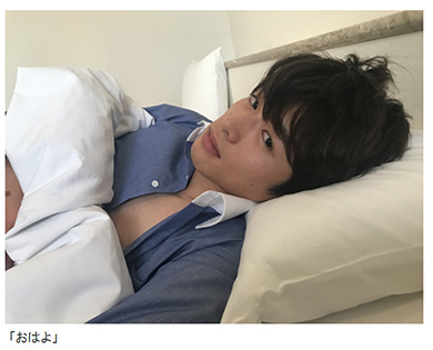 遥飛とデートなうに使っていいよ 明日の君がもっと好き 城崎遥飛 白洲迅