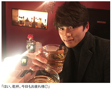 遥飛とデートなうに使っていいよ 明日の君がもっと好き 城崎遥飛 白洲迅