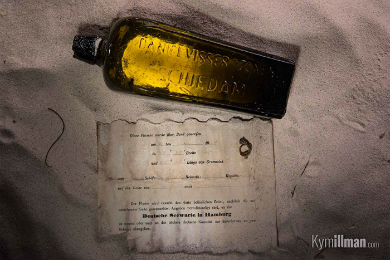 最古 ボトルメール