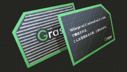 プログラミング言語 かるた クラウドファンディング