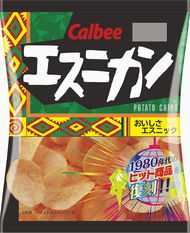 エスニカン　グリルビーフ　お好み焼きチップス　復刻版　カルビー　バブル