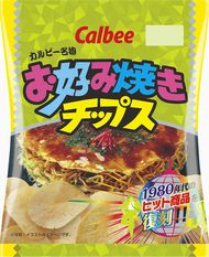 エスニカン　グリルビーフ　お好み焼きチップス　復刻版　カルビー　バブル
