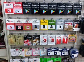 いきなり！ステーキ　ギフトカード　肉マネー　肉マイレージ　ペッパーフードサービス　一瀬邦夫　コンビニ