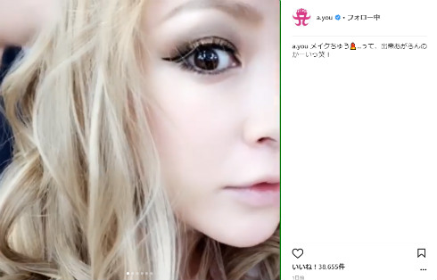 浜崎あゆみ　歌手　メイク　髪形　ヘアメイク
