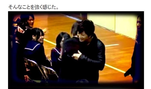 GACKT　シークレットライブ　環境防災科