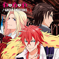 DAIGO BREAKERZ コスプレ ナレク ダメプリ