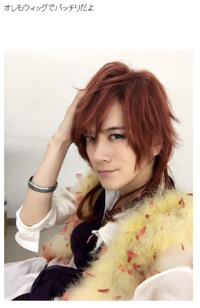 DAIGO BREAKERZ コスプレ ナレク ダメプリ