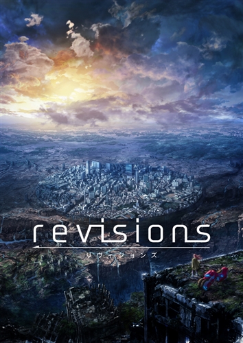 フジテレビ、「ノイタミナ」以来14年ぶりに大型深夜アニメ枠「＋Ultra」を増設　“破格な製作費”で世界に通ずる作品を企画