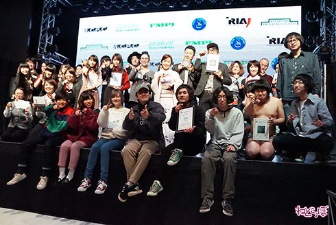 CDショップ大賞