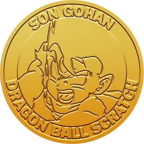 ドラゴンボール かめはめ波 スクラッチ デジタルチャレンジ