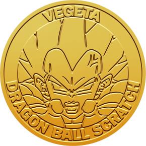 ドラゴンボール かめはめ波 スクラッチ デジタルチャレンジ