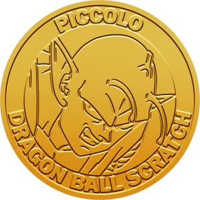 ドラゴンボール かめはめ波 スクラッチ デジタルチャレンジ