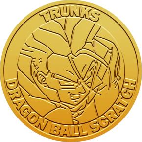 ドラゴンボール かめはめ波 スクラッチ デジタルチャレンジ