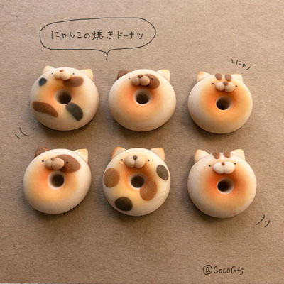 にゃんこドーナツ