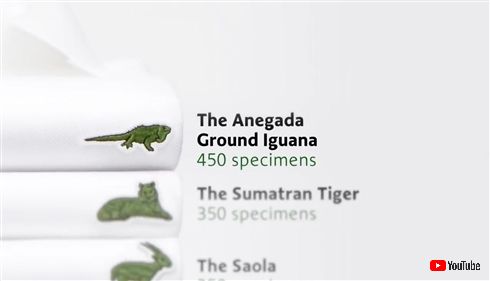 ワニのロゴでおなじみのラコステ、ワニじゃない動物のロゴを発表　絶滅危惧種10種類モチーフ、即完売に