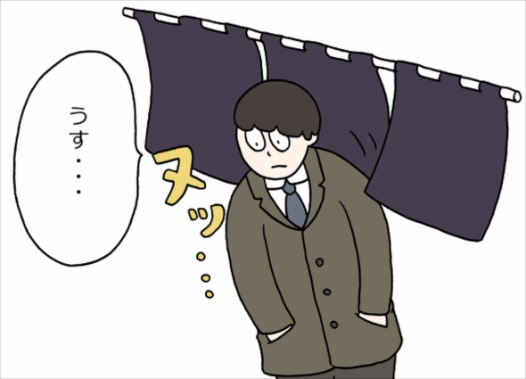 ぐるなび歓送迎会