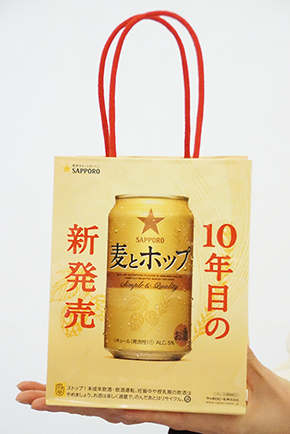 耳打ち缶 ビール 二宮和也 篠原涼子