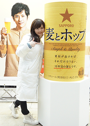 耳打ち缶 ビール 二宮和也 篠原涼子