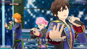 アイドルファンタジー スクウェア・エニックス