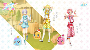 アイドルファンタジー スクウェア・エニックス スイーツモンスター