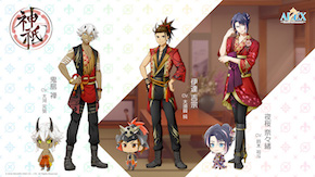 アイドルファンタジー スクウェア・エニックス 神祇