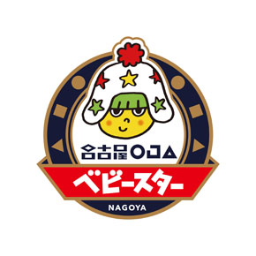 おやつカンパニー