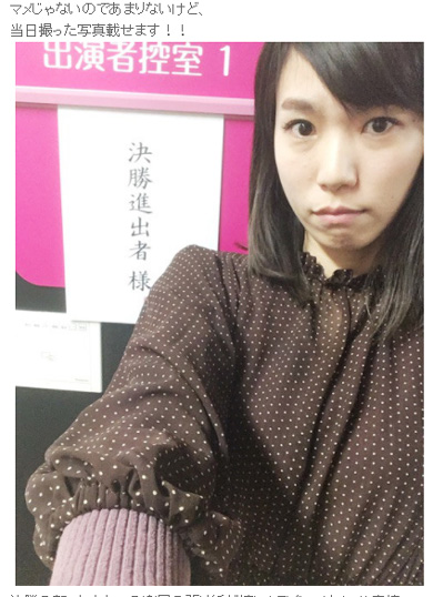 紺野ぶるま R-1ぐらんぷり 濱田祐太郎