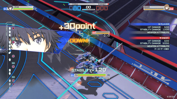 バーチャロン 禁書VO