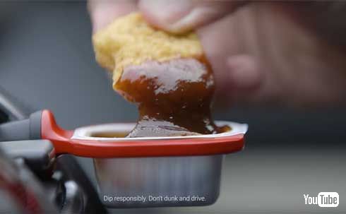 車内ナゲットソース