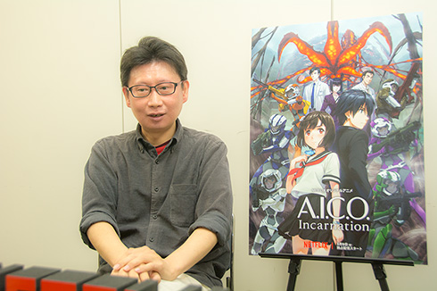A.I.C.O. Incarnation 村田和也 インタビュー ボンズ Netflix
